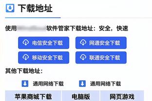 卢：普拉姆利和泰斯拼劲十足 他们为比赛带来了能量