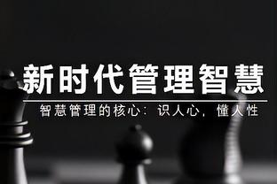 苏亚雷斯更新日本行动态：巡回赛最后一场，专注于接下来新赛季